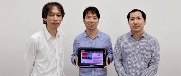 JOYSOUNDのクラウドジャーニーを下支え CCoEに繋がるAWSトレーニングとガイドライン情報提供
